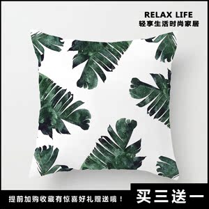 Phong cách mục vụ tươi phong cách mềm gối đệm xe bay cửa sổ màu xanh lá cây thực vật gối áo gối gối sofa cao cấp