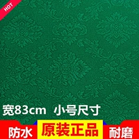 Высокопроизводительное промывание водой ткань великолепно 830 сгущенным