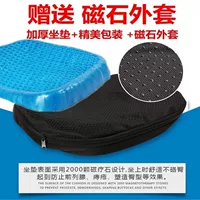 Взрослая модель [38*32*3.5]