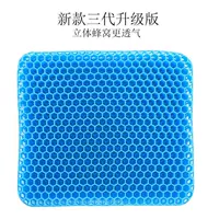 Outtical Promium Premium представил магнитное пальто