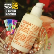 Old-fashioned sản phẩm chăm sóc da trong nước Bắc Kinh tiêu chuẩn Ting vitamin e kem dưỡng da dưỡng ẩm mặt cơ thể