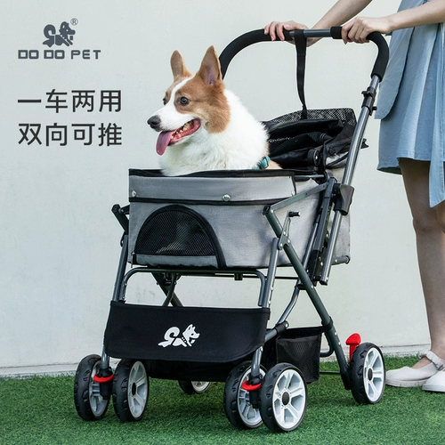 Dodopet Pet Pourse Dog Dog Stand Dog Cat Caki Shiba Inu Caring Dog Cars