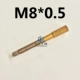 M8*0.5
