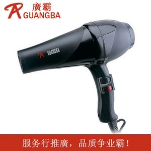 БЕСПЛАТНАЯ ДОСТАВКА Guangba 8883 Hair Salon Hair Shop 2000W High -Dower Professional Exchange Drief Dricher Hot and Hot Air Cylinder