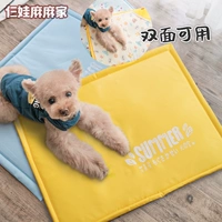 Охлаждающая ледяная шелковая подушка собачья подушка для собак коврики с ковриками с двойным