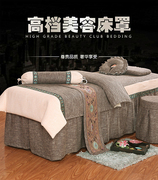 Cotton linen đẹp trải giường bốn bộ massage trải giường cotton và linen beauty salon SPA điều trị giường bìa có thể được tùy chỉnh