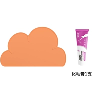 Подушка апельсиновой еды+волосатый крем