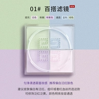 Новая модель 1 цвет 12G