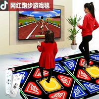 Arcade High -Ond Velvet Sale (работа+танцы+68 игра) анти -безрешительный материал