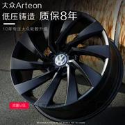 17 18 Bánh xe 19 inch cho xe hơi của hãng xe hơi Volkswagen Arteon Magotan Sagitar Mới CC LaVida Lingdu - Rim