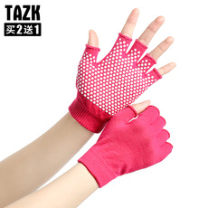 Перчатки для йоги 专业防滑瑜伽半指手套高空中瑜伽训练初学者运动健身手套棉透气女 Tazk