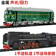 Mô phỏng Dongfeng đầu máy xe lửa hơi nước diesel đầu máy xe lửa hợp kim mô hình đồ chơi trẻ em kéo trở lại xe kim loại - Chế độ tĩnh