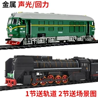Mô phỏng Dongfeng đầu máy xe lửa hơi nước diesel đầu máy xe lửa hợp kim mô hình đồ chơi trẻ em kéo trở lại xe kim loại - Chế độ tĩnh mô hình lamborghini