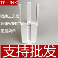 TP-Link Wi-Fi-усилитель 450M беспроводной маршрутизатор AP усиление расширения TL-wa933RE