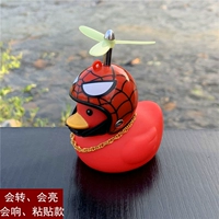 Red Duck Sticky (Spider -Man)