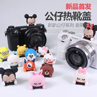 Cartoon Doll vi-SLR máy ảnh đèn flash che hot shoe ngủ gật Miqi Ni Sesame Street Unicorn Melody lợn - Phụ kiện máy ảnh DSLR / đơn balo máy ảnh lowepro