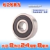 bạc đạn fag Deep Groove Ball thu nhỏ Vòng bi nhỏ 608 MR128 148 688 628 638Z ZZ RS Đường kính bên trong 8 mm vòng bi trước xe wave alpha Vòng bi