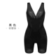 Quần áo định hình cơ thể của Qian Nam, bụng, eo, đốt mỡ, thân hình thon thả, bộ đồ lót siêu mỏng - Một mảnh