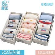 Điểm nhấn hơn 2019 mùa xuân và mùa hè mỏng cotton nam và nữ vớ trẻ em miệng lỏng không xương 5 hộp đôi trong ống vớ mùa thu đông - Vớ