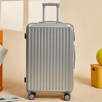 Серебро (базовые сгущаются) [одиночная коробка]