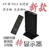 Товары от 广大精品批发商城