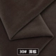 Chất liệu sofa nhung cao cấp không lộn nhung mờ chất liệu nhung mềm túi gối khăn trải bàn rèm nhung vải cotton dày
