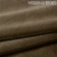 Хаки