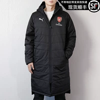 PUMA 彪马 男 外套 Áo khoác dài bằng vải bông ấm áp mùa đông của Arsenal 753239 W2 - Quần áo độn bông thể thao áo phao hm