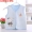 Áo vest bé gái mùa xuân và mùa thu mỏng cotton trẻ sơ sinh quần áo nam và nữ bé vest trẻ em vest vai vest - Áo ghi lê