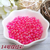 № 14 Венхонгкай (400 штук)