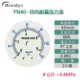 Brady Đồng hồ đo áp suất YN40 thép không gỉ đồng hồ đo áp suất xuyên tâm chống sốc áp suất dầu áp suất nước đa năng đồng hồ đo áp suất