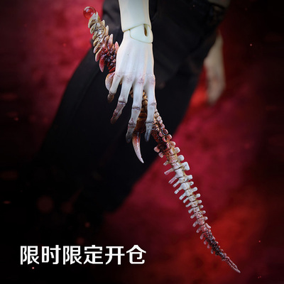 taobao agent Bjd white bone short knife prop, ancient style martial arts style, dark, European style weapon accessories Pu Shu uncle madman Guancang