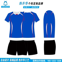 Quần áo bóng chuyền thăng hoa phù hợp với nam và nữ tay ngắn thoáng khí thi đấu đào tạo đồng phục đội bóng áo in tùy chỉnh PQ063 	quần áo bóng chuyền nữ đẹp	