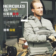 TẠP CHÍ McGraws C1102 Hercules ngoài trời trùm đầu ấm áp áo khoác bông quân đội phù hợp với đầu máy chiến thuật - Quần áo độn bông thể thao