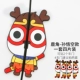 Antlee Sun Wukong 4 штуки