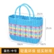 Синий пикник баскетбол-средний