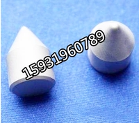 Чжучжоу жесткая сплава верхняя головка заостренная головка YG8 F118 YG6 F115 F112 F108 F124 F130 F136