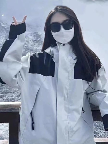 Дорожная съемная ветрозащитная водонепроницаемая куртка для скалозалания