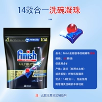 62 очень чистый жемчужный оригинальный аромат