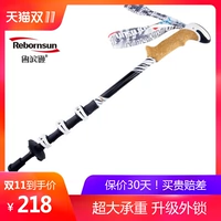 Robinson bốn gậy gậy đi bộ gậy khóa trekking cực carbon gậy kính thiên văn thiết bị du lịch vật tư ngoài trời gậy xếp gọn