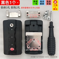 YC-03 Black Long Lock 1 ?? Бесплатный инструмент установки