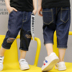 12-year-old trẻ em quần 8 chàng trai quần short cắt quần mùa hè 7 denim 9 lỗ 11 quần 10 Hàn Quốc phiên bản 5 thủy triều Quần jean