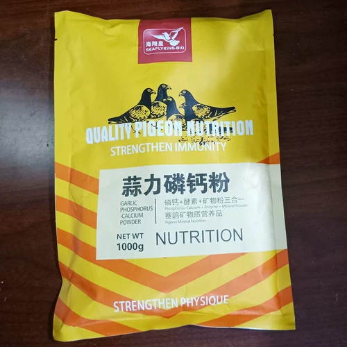 Чеснок Фосфор порошок кальциевого кальция 1 кг хайксиан