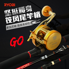 удочка 利优比妃思亚船钓竿船杆深海近海船竿fuji导环枪柄沉船底钓海钓竿