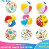 Товары от 冰爽夏天玩具综合体验店