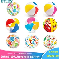 Intex, надувной уличный пляжный воздушный шар для игр в воде, большая гандбольная интеллектуальная игрушка для плавания, раннее развитие