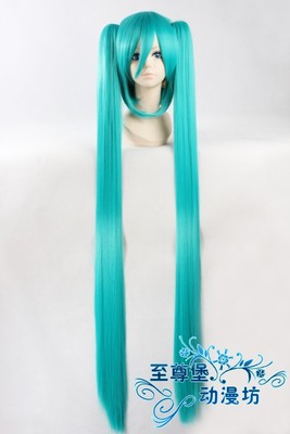 taobao agent Vocaloid, wig, blue ponytail, cosplay, 120cm