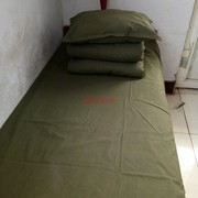 Tấm phủ, áo gối, ba mảnh màu xanh lá cây, màu sắc rắn, ký túc xá sinh viên duy nhất, đào tạo quân sự, bộ giường, bông quân xanh