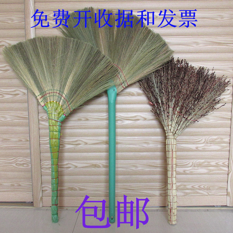 Non-stick hair dusting old-fashioned household broom broom yard cleaning long handle bed single bamboo cleaning broom