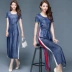 Tencel denim váy nữ 2018 mới của Hàn Quốc phiên bản của phần mỏng phù hợp với màu sắc gió lạnh không thường xuyên khe hở slim dress Váy dài